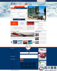 旅游網站建設與設計頁面精品案例分享