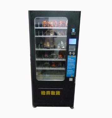 runly投幣型自動售貨機 24800元打造高效無人零售新體驗