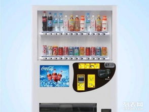 中吉自動(dòng)售貨機(jī) 東北市場(chǎng)的最佳選擇與銷售服務(wù)指南