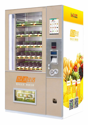 智能零售覆蓋廣州 寶達社區生鮮售貨機與番禺學校24h無人飲料機的創新實踐