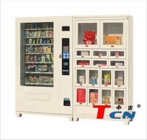 湖南艾豐智能 計生用品自動售貨機的高清圖片與功能解析