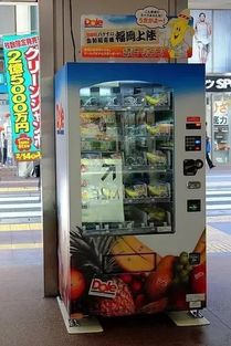 云印自動售貨機 新零售時代的智能化革命